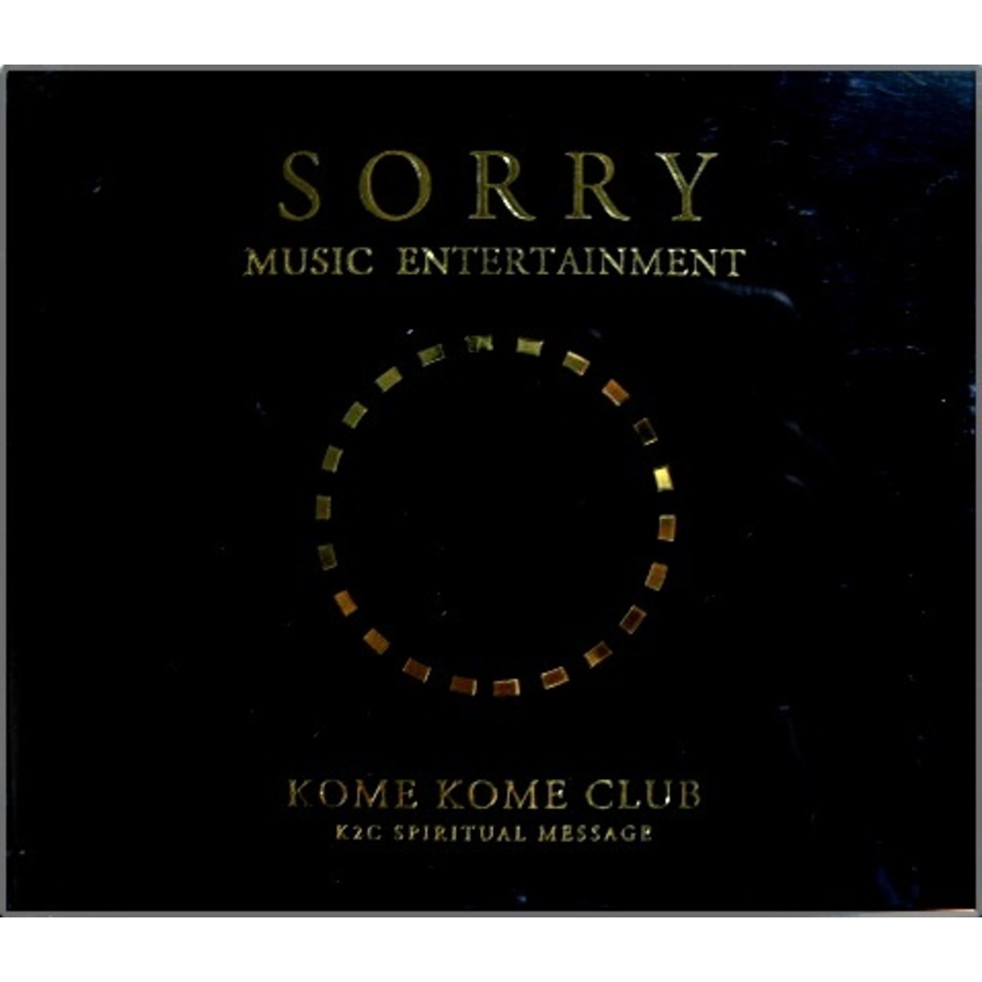 SORRY MUSIC ENTERTAINMENT (限定盤) / 米米CLUB (CD) エンタメ/ホビーのCD(ポップス/ロック(邦楽))の商品写真