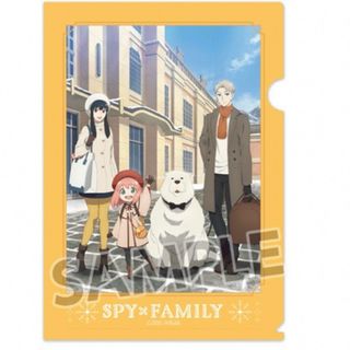 シュウエイシャ(集英社)のSPY×FAMILY ローソン クリアファイル(クリアファイル)