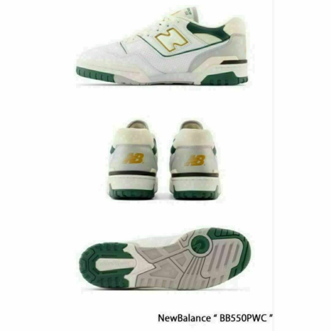 New Balance(ニューバランス)のニューバランス BB550PWC 26.0 26 グリーン　ホワイト　インディゴ メンズの靴/シューズ(スニーカー)の商品写真
