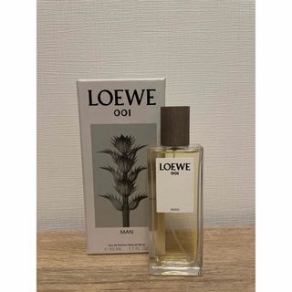 ロエベ(LOEWE)のロエベ 001 マン オードトワレ 50ml(香水(男性用))