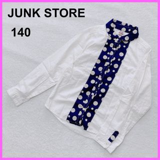 ジャンクストアー(JUNK STORE)のジャンクストア　JUNK STORE 長袖シャツ　冠婚葬祭(Tシャツ/カットソー)