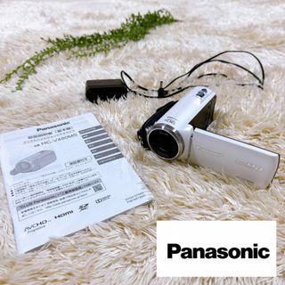 パナソニック(Panasonic)の【美品】数回のみ使用　パナソニック HD ビデオカメラ HC-V480MS-W (ビデオカメラ)