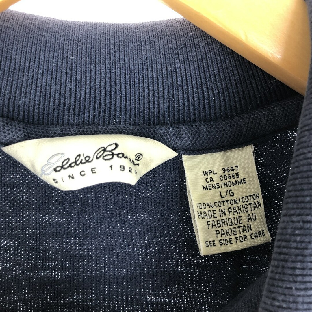 Eddie Bauer(エディーバウアー)の古着 エディーバウアー Eddie Bauer 半袖 ポロシャツ メンズL /eaa447905 メンズのトップス(ポロシャツ)の商品写真