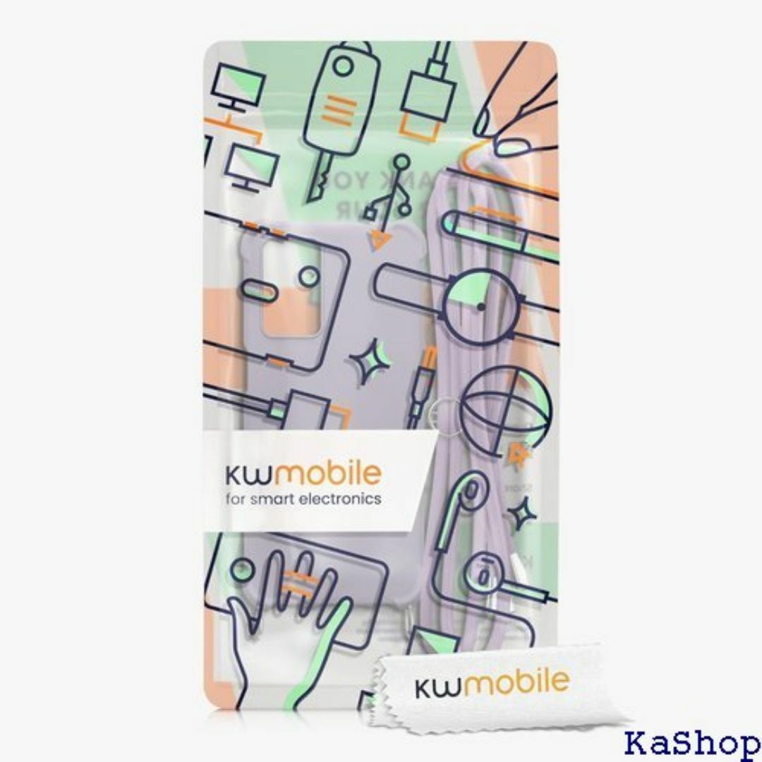 kwmobile スマホショルダー 対応: Oppo PU ル クラウド 374 スマホ/家電/カメラのスマホ/家電/カメラ その他(その他)の商品写真