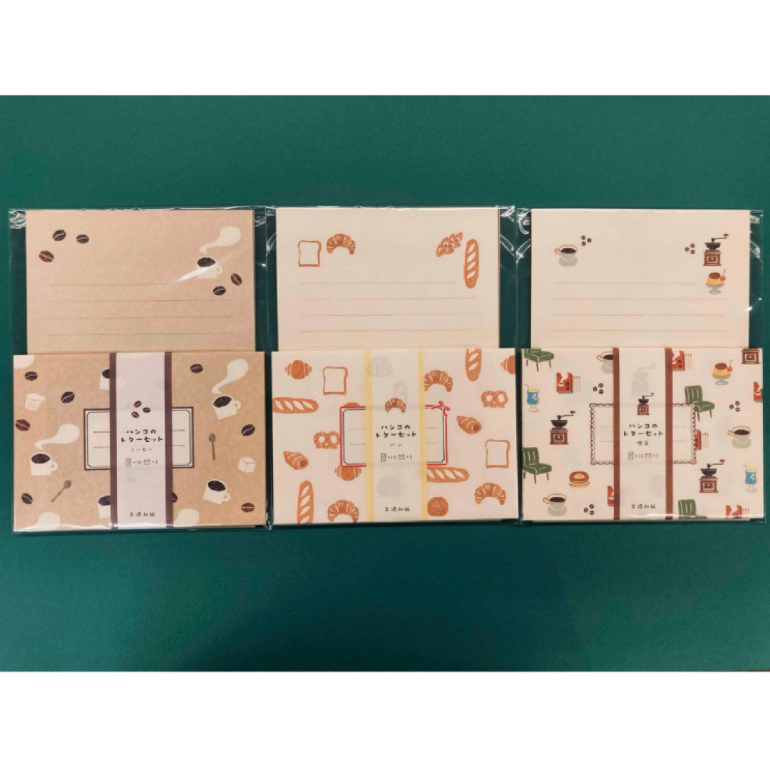 dotekoさま専用ページ ハンドメイドの文具/ステーショナリー(カード/レター/ラッピング)の商品写真