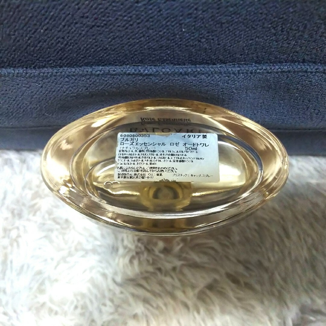 BVLGARI(ブルガリ)のブルガリ ローズエッセンシャル ロゼ オードトワレ 50ml コスメ/美容の香水(香水(女性用))の商品写真
