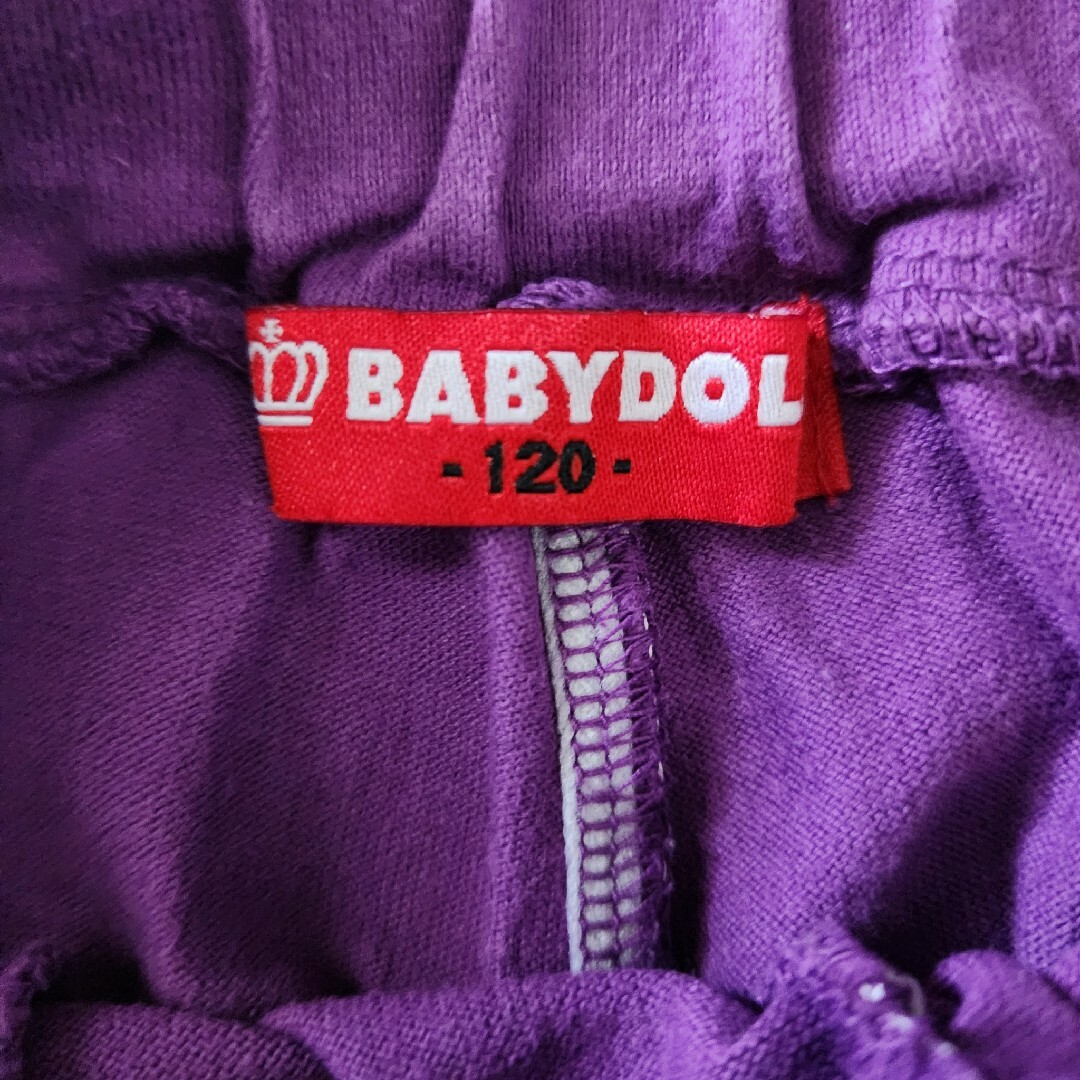 BABYDOLL(ベビードール)のベビードール　120　紫　ズボン キッズ/ベビー/マタニティのキッズ服男の子用(90cm~)(パンツ/スパッツ)の商品写真