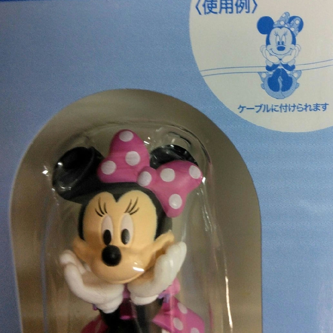 Disney(ディズニー)の追加分◆ Happy lucky 様専用 エンタメ/ホビーのおもちゃ/ぬいぐるみ(キャラクターグッズ)の商品写真
