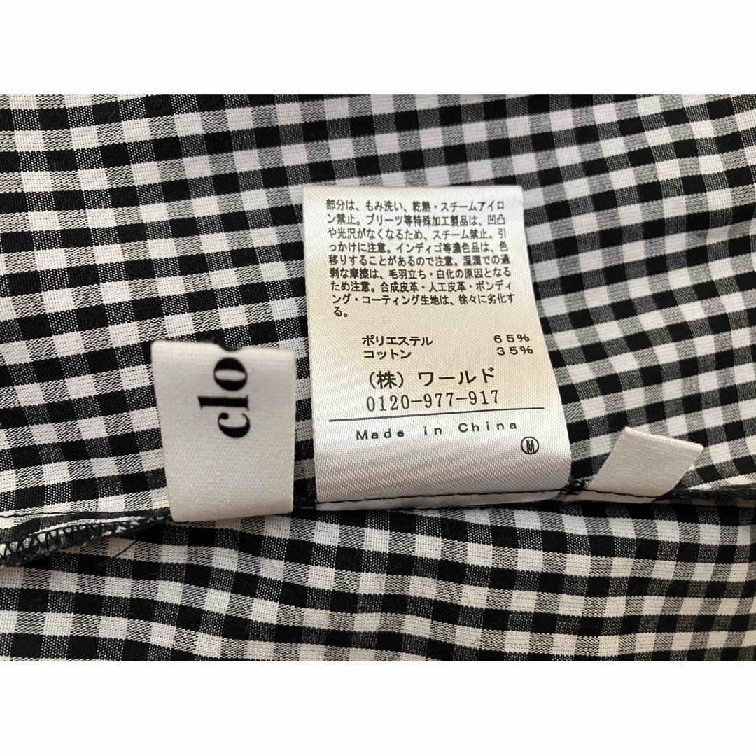 UNTITLED(アンタイトル)の2024今季⭐︎1回着用のみ⭐︎ブロートパール調ボタンスキッパーシャツ レディースのトップス(カットソー(長袖/七分))の商品写真