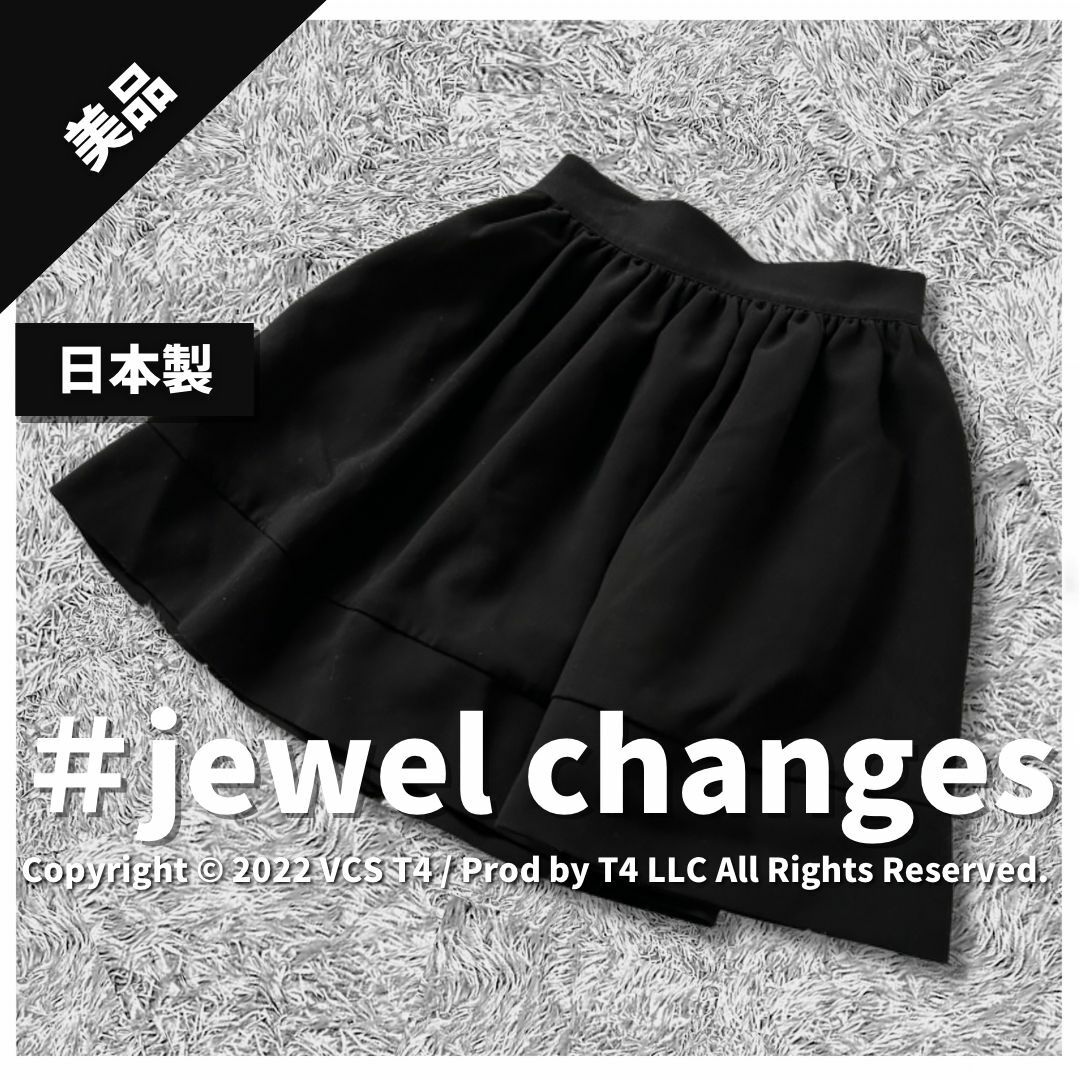 Jewel Changes(ジュエルチェンジズ)の【美品】ジュエルチェンジズ ミニスカート M 黒 かわいい オシャレ ✓3565 レディースのスカート(ミニスカート)の商品写真