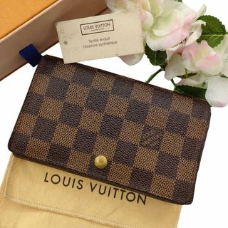 ルイヴィトン(LOUIS VUITTON)のルイヴィトン ポルトモネビエ トレゾール 二つ折り財布 ダミエ ブラウン系(財布)