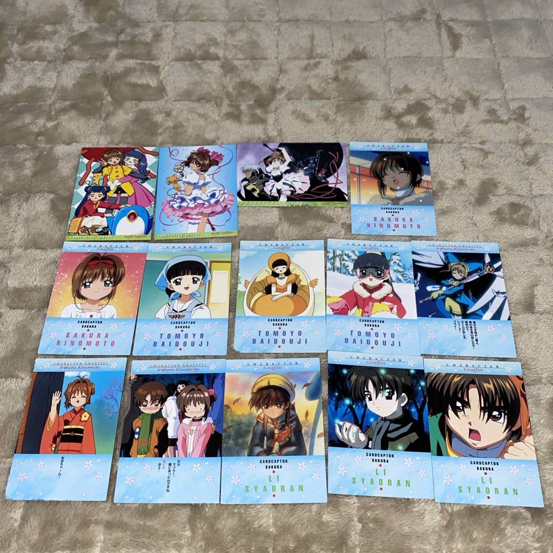 カードキャプターさくら*2000初版 1の通販 by sss's|ラクマ カードキャプターさくら*2000初版 1の通販 by sss's|ラクマ