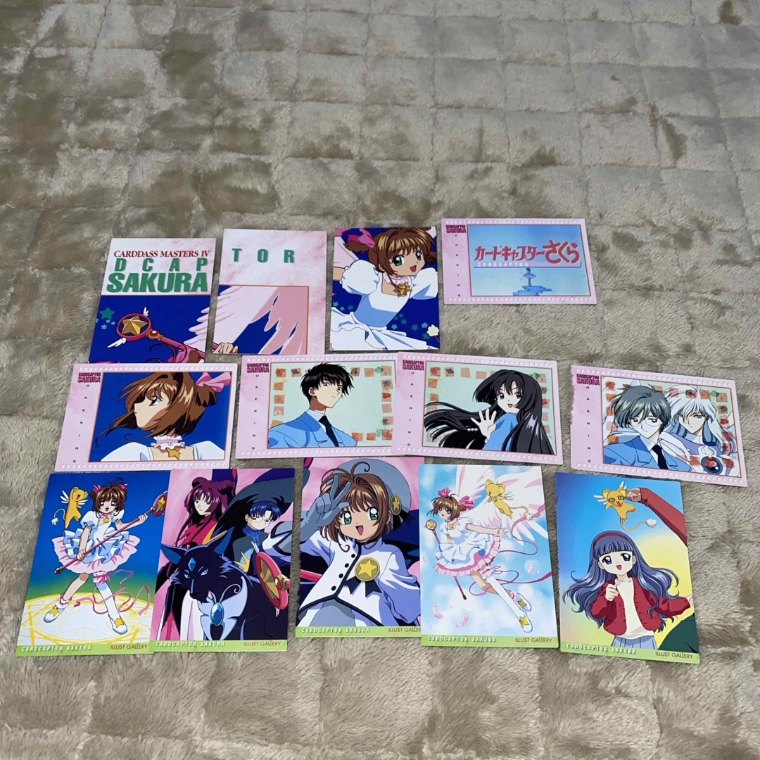カードキャプターさくら*2000初版 1の通販 by sss's|ラクマ カードキャプターさくら*2000初版 1の通販 by sss's|ラクマ