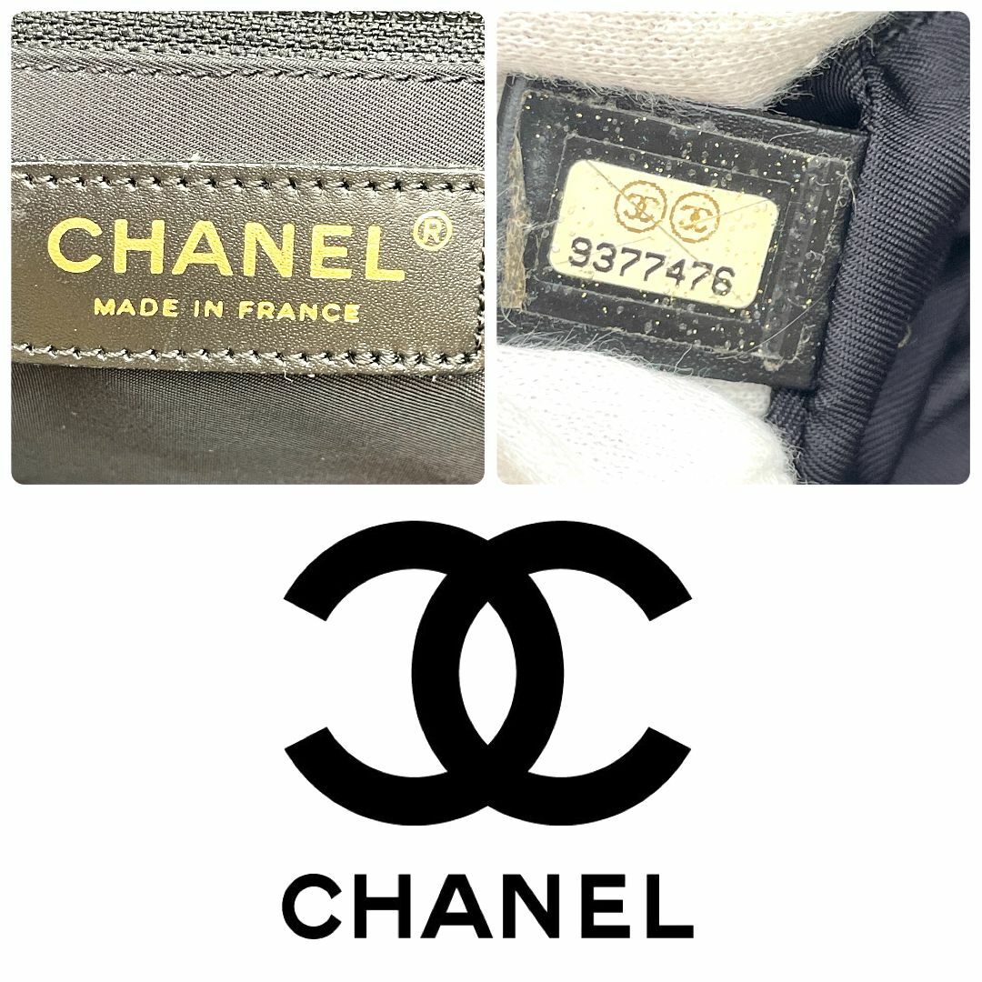 CHANEL(シャネル)の★極美品★　CHANEL　シャネル　ニュートラベルライン トートバッグ　MM レディースのバッグ(トートバッグ)の商品写真