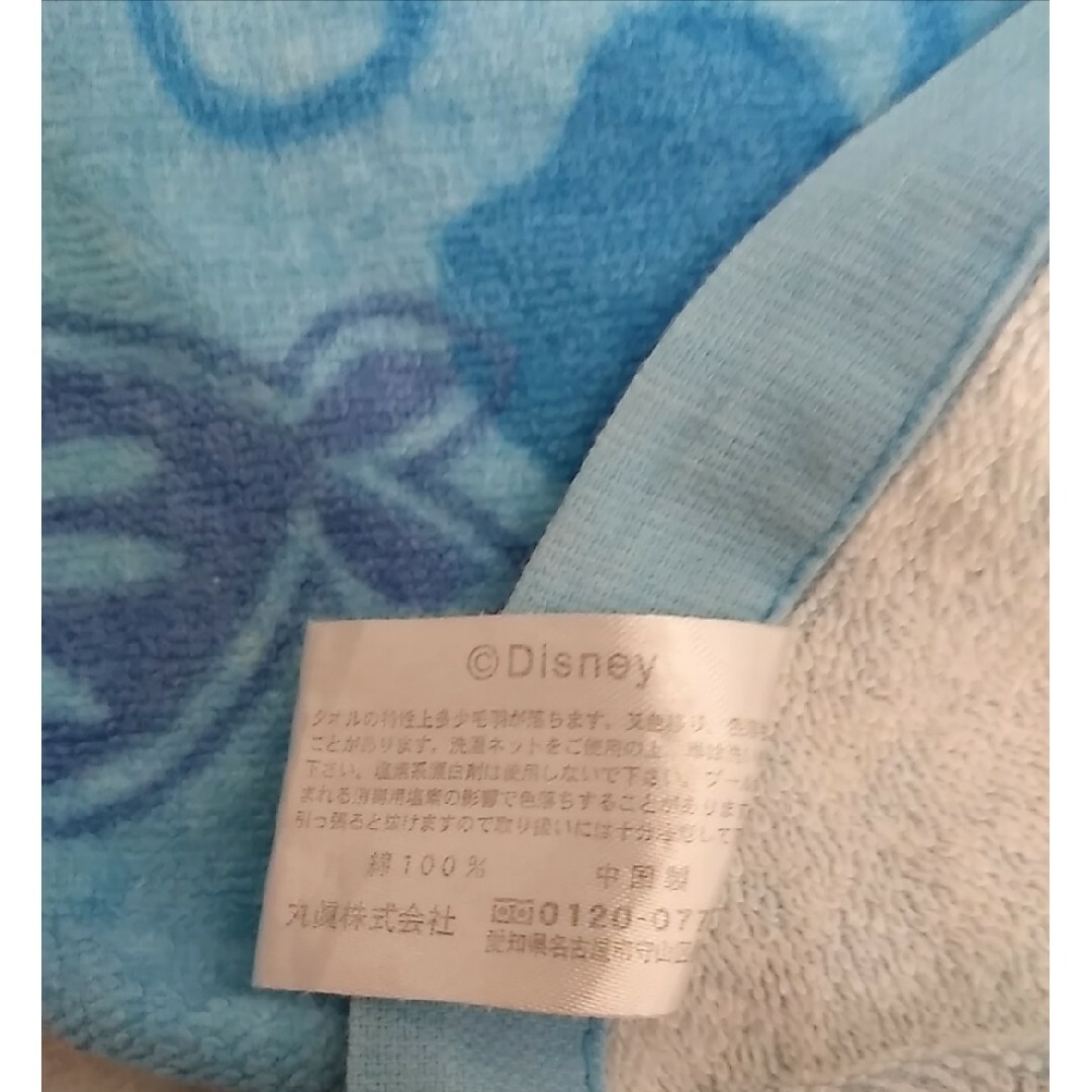 Disney(ディズニー)のディズニー　スティッチ　ラップタオル　巻きタオル　80cm丈 レディースの水着/浴衣(その他)の商品写真