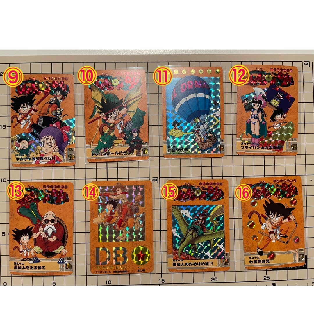 ドラゴンボール(ドラゴンボール)のドラゴンボール　オリジナルカード　第1弾 エンタメ/ホビーのアニメグッズ(カード)の商品写真
