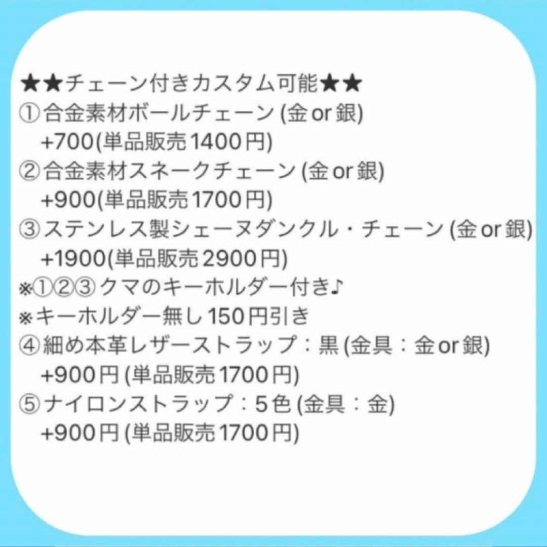 iPhone14Pro ケース　くま　強化ガラス 茶色 韓国 スマホ/家電/カメラのスマホアクセサリー(iPhoneケース)の商品写真