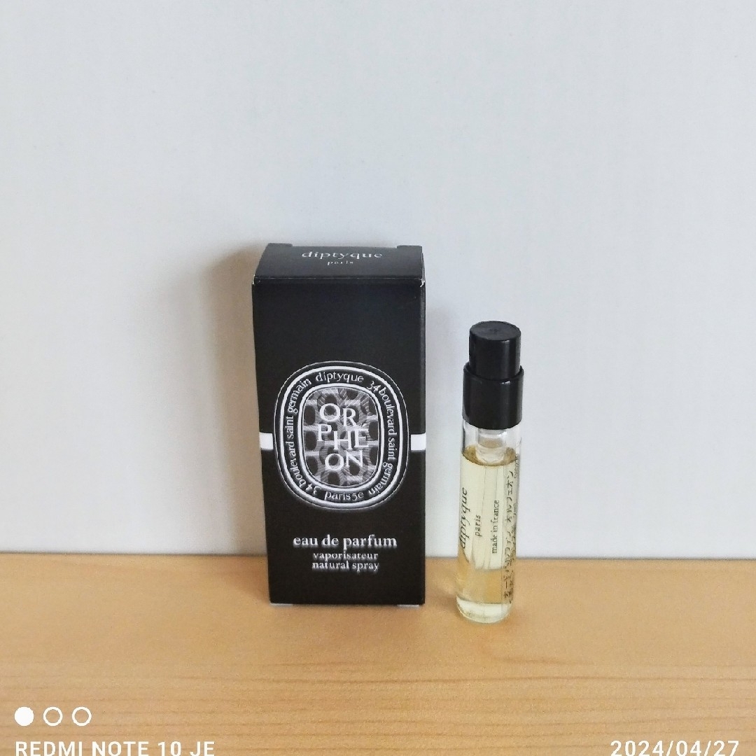 diptyque(ディプティック)のディプティック　オルフェオン　香水サンプル　 2ml未使用品 コスメ/美容の香水(ユニセックス)の商品写真