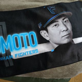 松本剛　1周年ユニフォーム　フェイスタオル