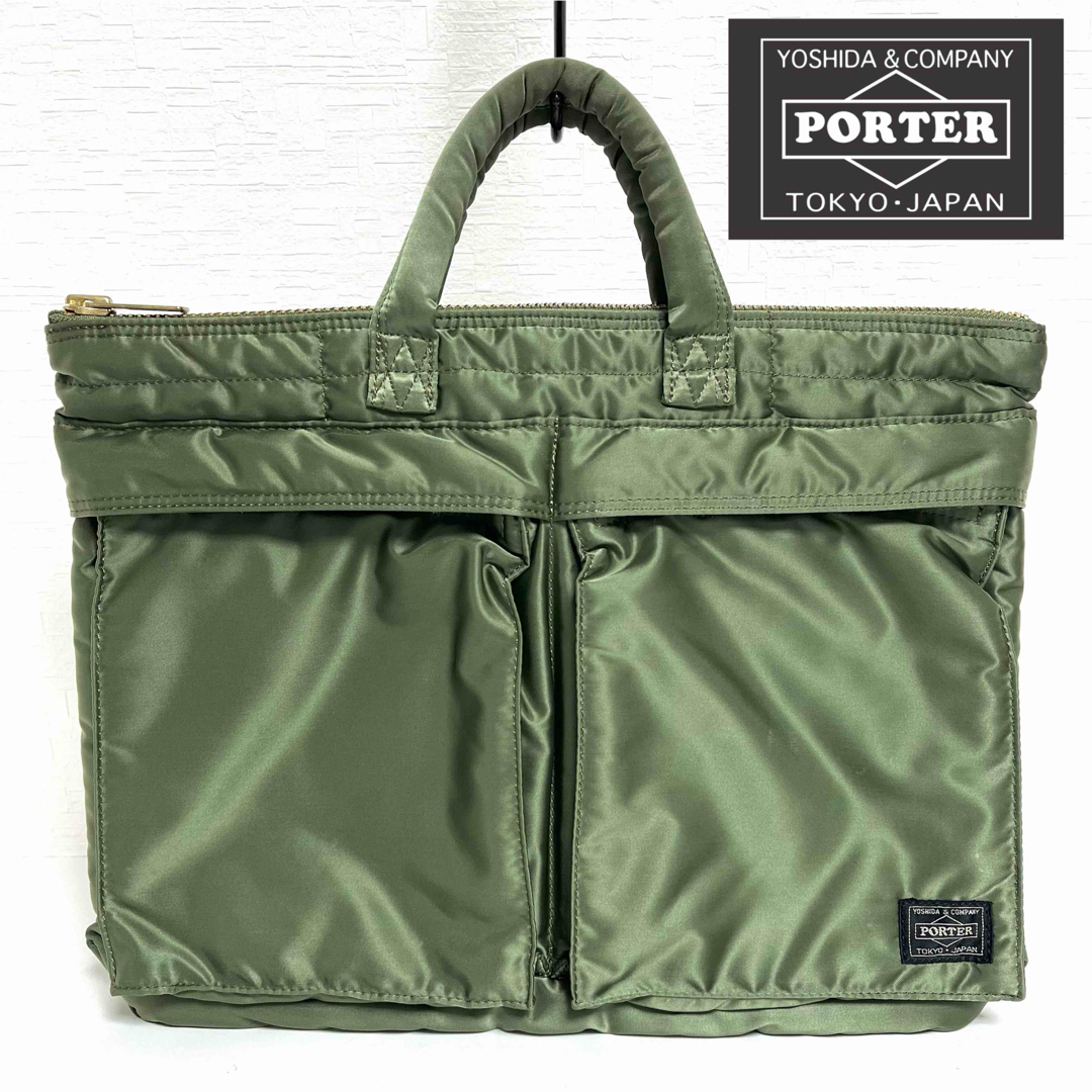 PORTER(ポーター)のPORTER TANKER SHORT HELMET BAG カーキ メンズのバッグ(その他)の商品写真