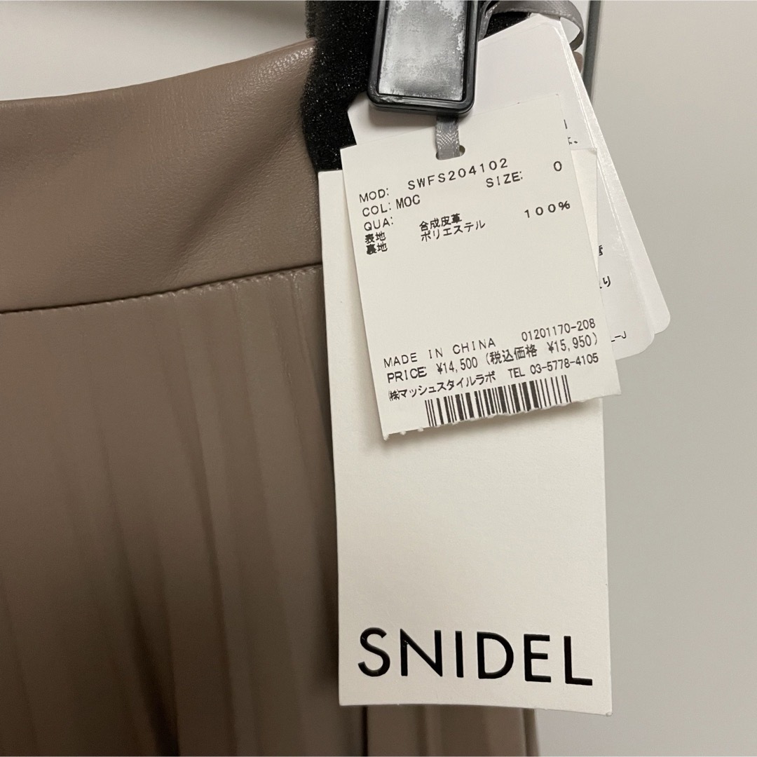 SNIDEL(スナイデル)のSNIDEL スナイデル レザーライクプリーツスカート レディースのスカート(ロングスカート)の商品写真