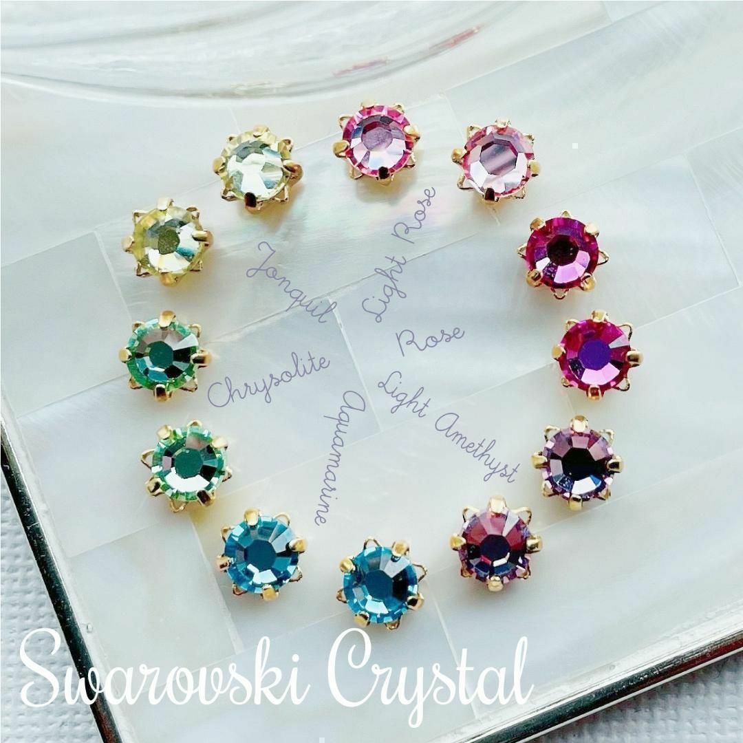 SWAROVSKI(スワロフスキー)のスワロフスキー★花台座Setting 5mm×6Color アソート12個_B6 ハンドメイドの素材/材料(各種パーツ)の商品写真