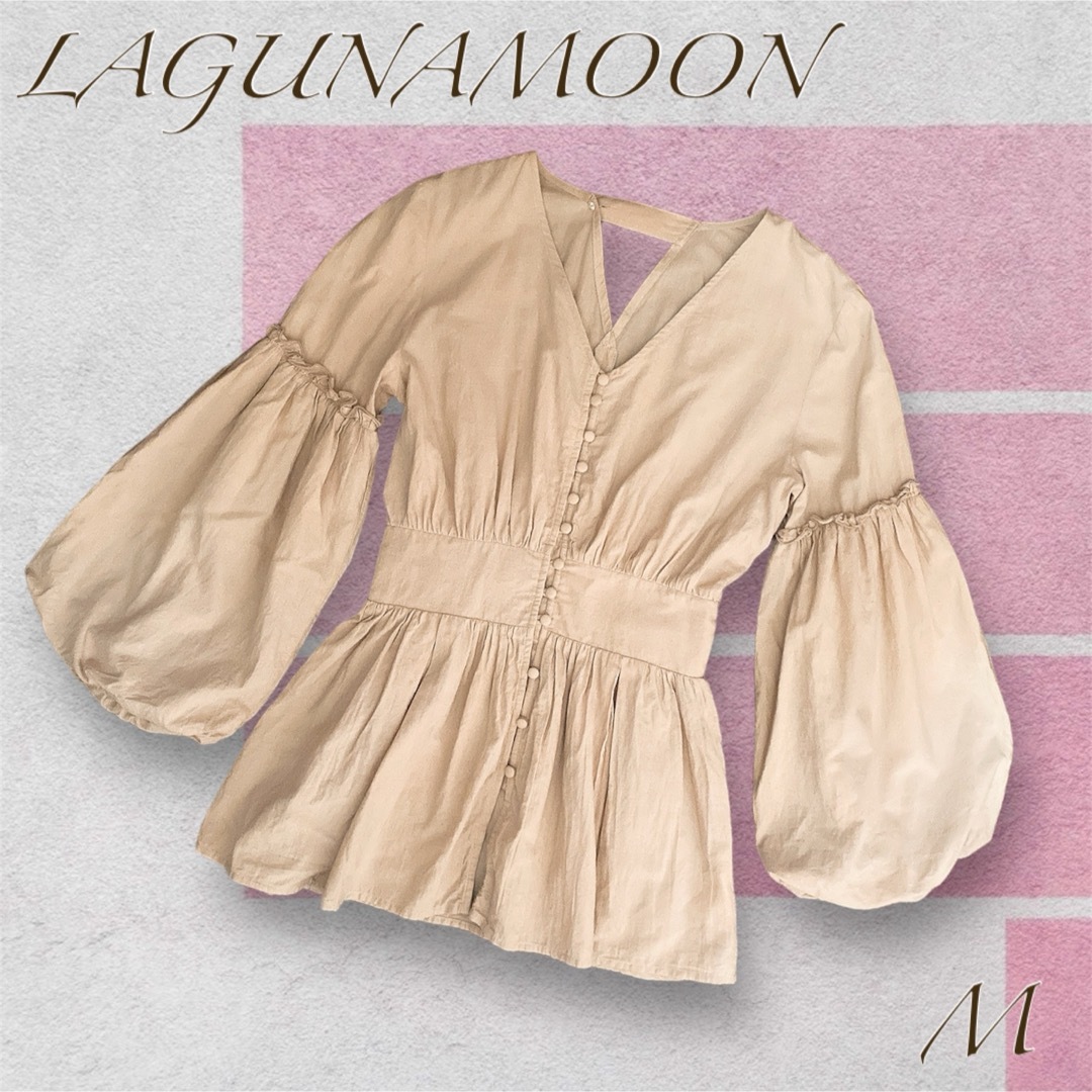 LagunaMoon(ラグナムーン)の【LAGUNAMOON】バルーンスリーブぺプラムブラウス(ベージュ) レディースのトップス(シャツ/ブラウス(長袖/七分))の商品写真