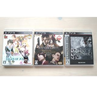 プレイステーション3(PlayStation3)のPS3 ゲームソフト 3本セット バイオハザード ニーアレプリカント テイルズ(家庭用ゲームソフト)