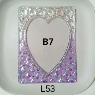 【L53】B7  デコ硬質ケース  キルティング L判 写真 クリア×パープル(アイドルグッズ)