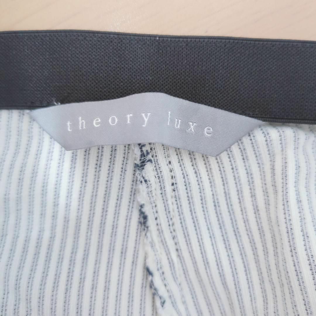 Theory luxe(セオリーリュクス)のM033/theory luxe ズボン パンツ ストライプ柄 ストレート レディースのパンツ(カジュアルパンツ)の商品写真