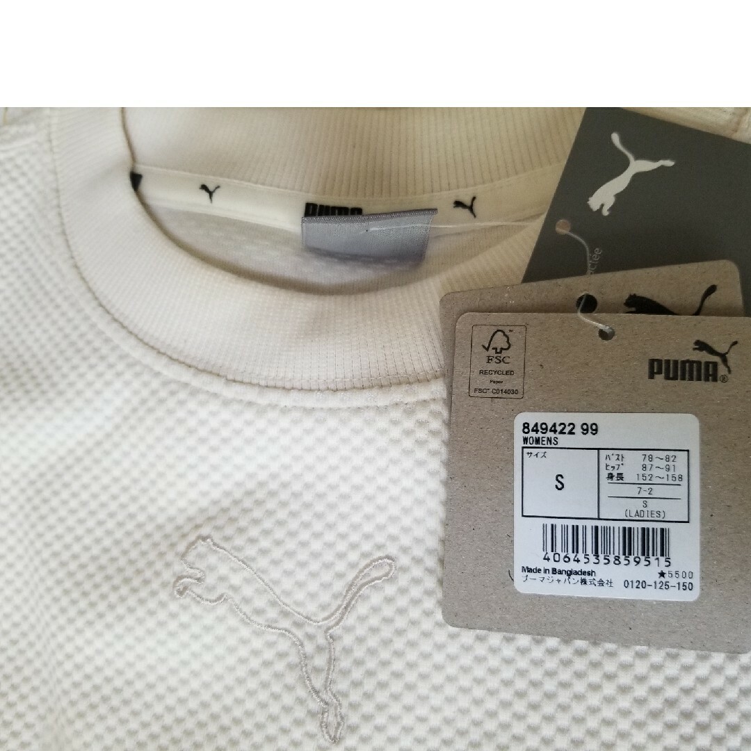 PUMA(プーマ)の新品 春夏 半袖 プーマ ロングシャツ ワンピース tシャツドレス レディースs レディースのトップス(Tシャツ(長袖/七分))の商品写真