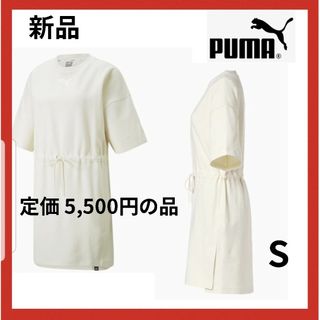 プーマ(PUMA)の新品 春夏 半袖 プーマ ロングシャツ ワンピース tシャツドレス レディースs(Tシャツ(長袖/七分))