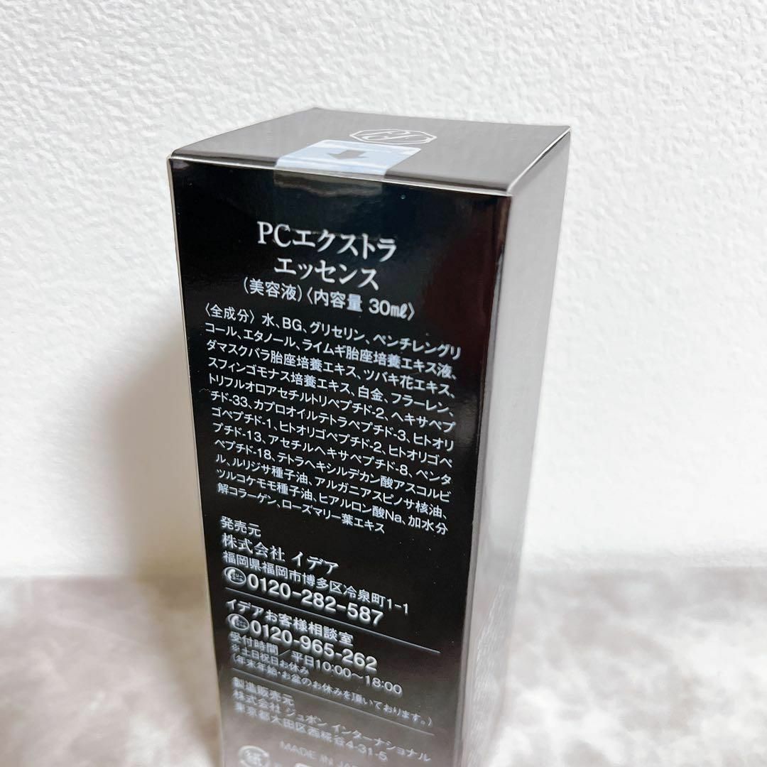 新品　PCエクストラ エッセンス（美容液）イデア　30ml PLACENTA コスメ/美容のスキンケア/基礎化粧品(美容液)の商品写真