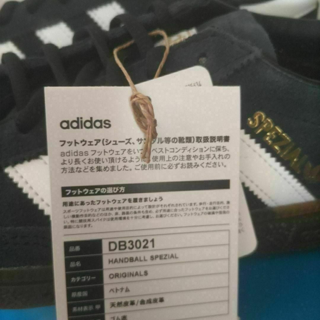 DB3021 Adidas HANDBALL SPEZIAL Black 26 メンズの靴/シューズ(スニーカー)の商品写真