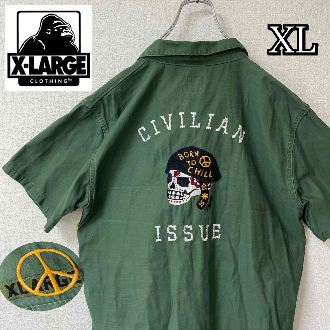 XLARGE(エクストララージ)の激レア！エクストララージ　XLARGE 半袖シャツ　髑髏　骸骨　刺繍　緑　XL メンズのトップス(シャツ)の商品写真