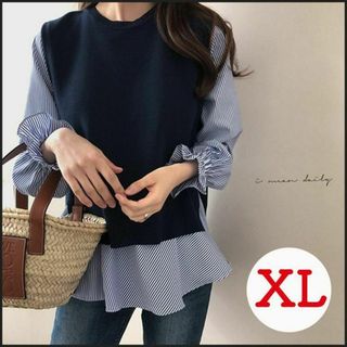 大きめ　ベスト　ブラウス　ストライプ　新品　大人気　長袖　チュニック　XL(シャツ/ブラウス(長袖/七分))