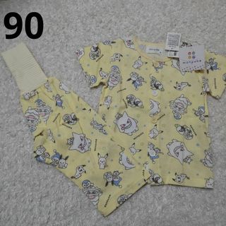 ポケモン - 新品★モンポケ腹巻きパジャマ90