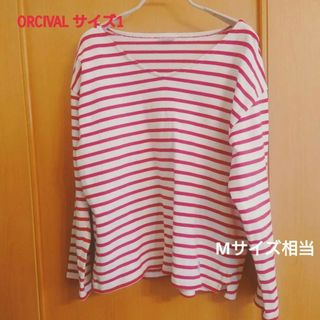 オーシバル(ORCIVAL)のORCIVAL（オーチバル/オーシバル）バスクシャツ(カットソー(半袖/袖なし))