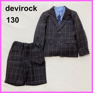 devirock - デビロック　セットアップ　冠婚葬祭　入学式　フォーマルスーツ　5点セット