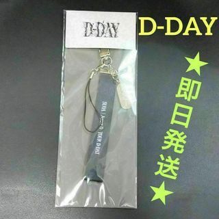 ボウダンショウネンダン(防弾少年団(BTS))のBTS　ユンギ　アミボム　ストラップ　D-DAY　ツアー　公式　シュガ　新品(キーホルダー)