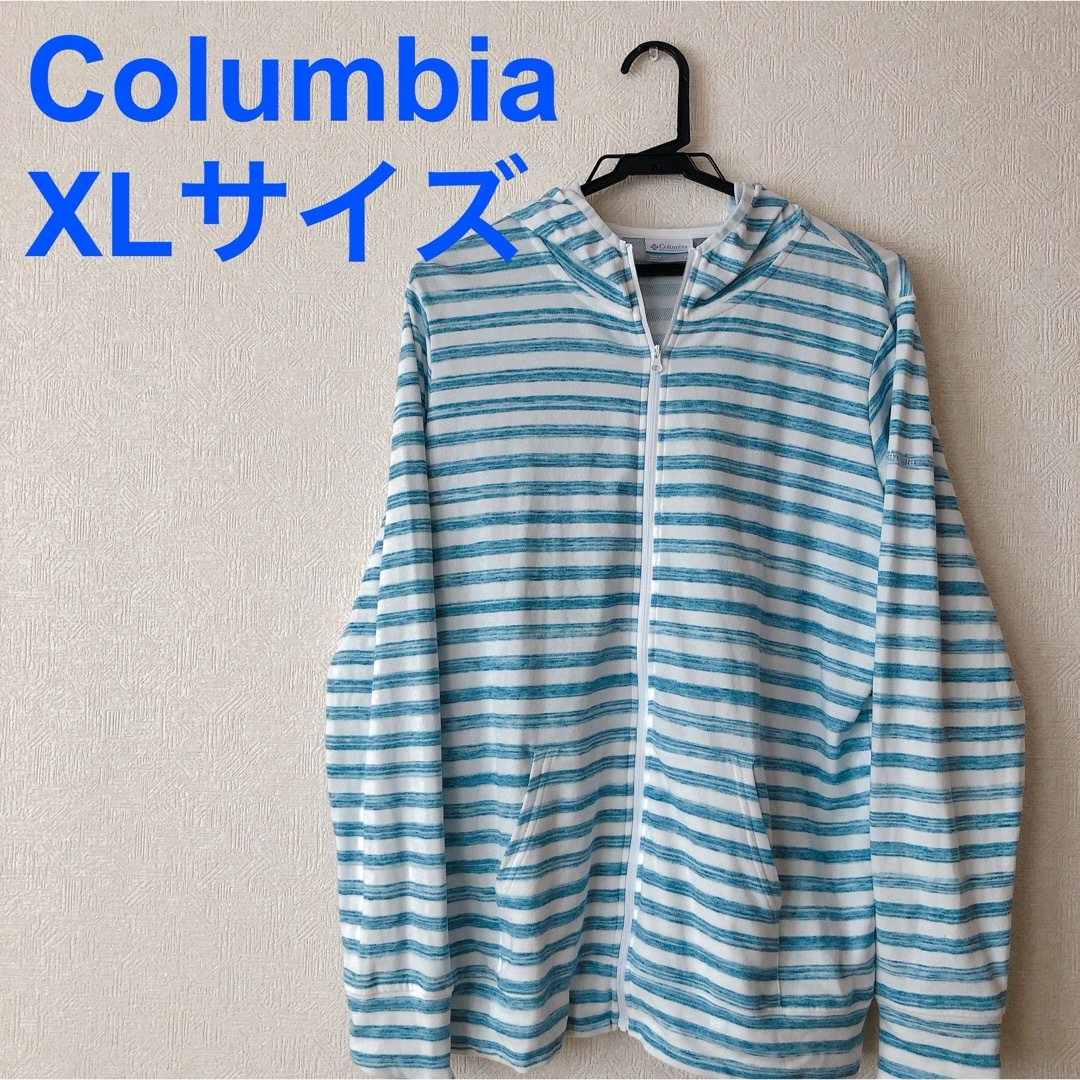 Columbia(コロンビア)のコロンビア ボーダー レディース パーカー レディースのトップス(パーカー)の商品写真