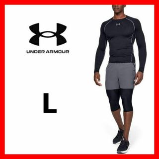 アンダーアーマー(UNDER ARMOUR)のアンダーアーマー  メンズ トレーニング アンダー トレーニング アンダーシャツ(ウェア)