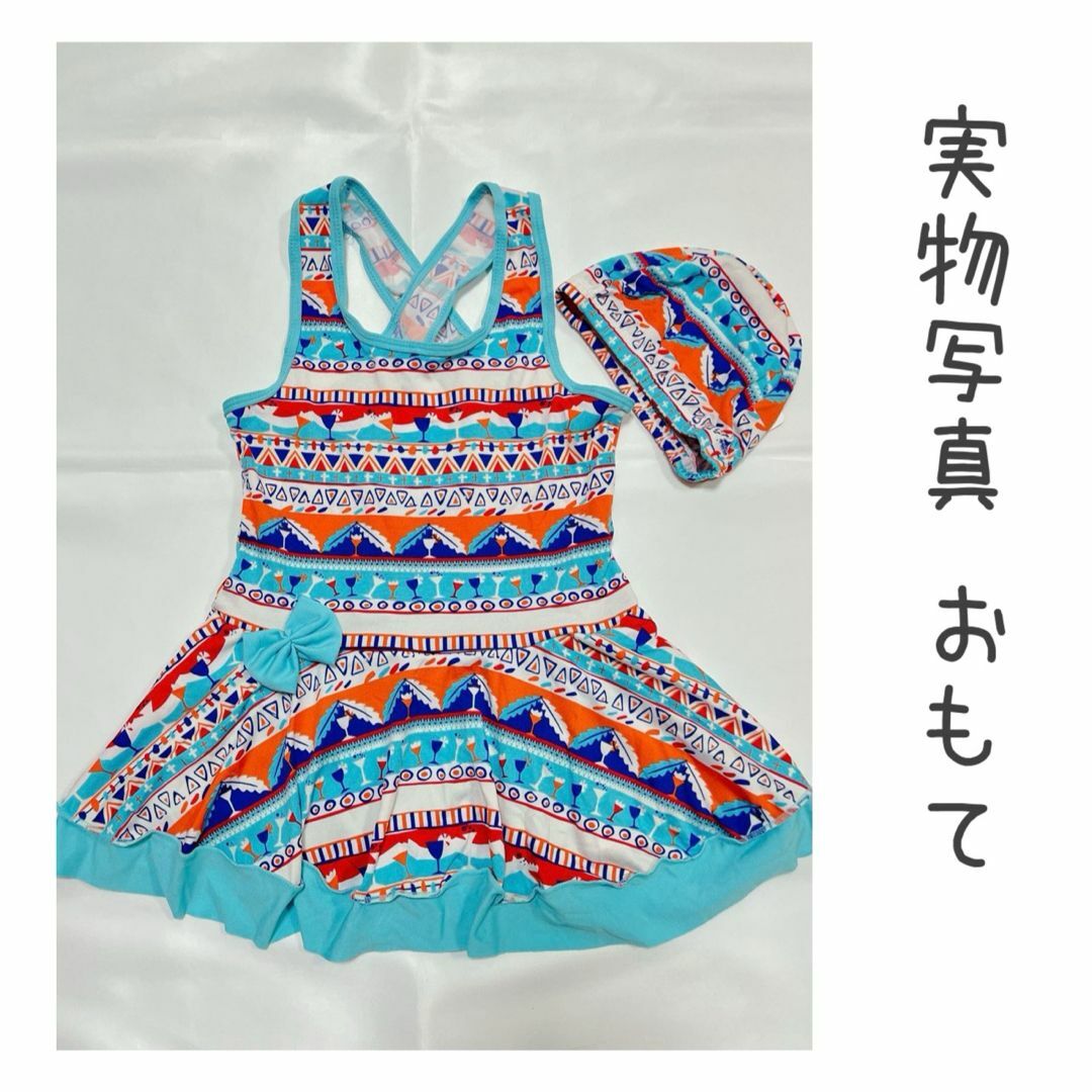 K24 子供服 キッズ ワンピース水着 かわいい 海 プール ラブリー 水着 キッズ/ベビー/マタニティのキッズ服女の子用(90cm~)(水着)の商品写真