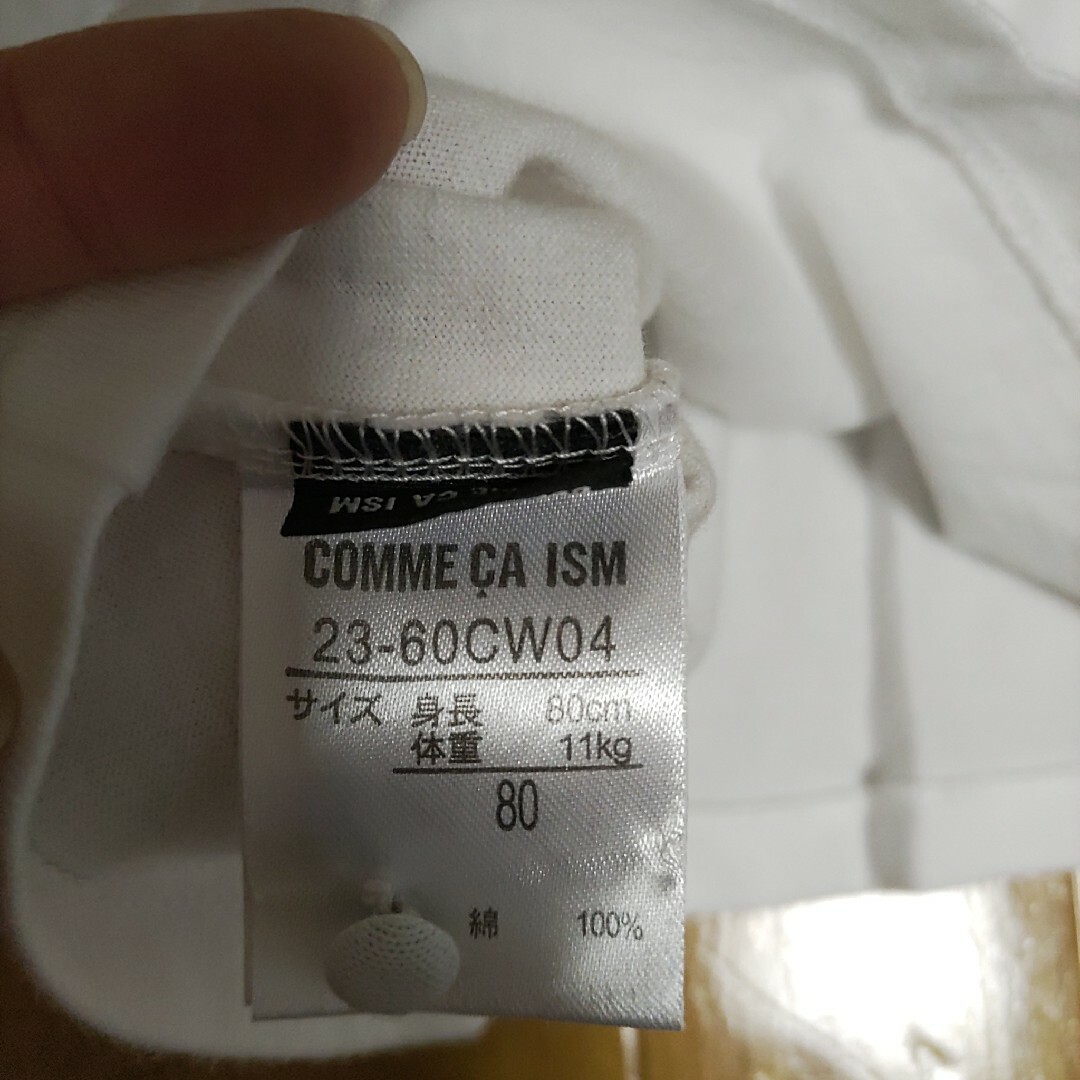 COMME CA ISM(コムサイズム)のコムサ　フォーマル　ワンピース　3点セット キッズ/ベビー/マタニティのベビー服(~85cm)(ワンピース)の商品写真