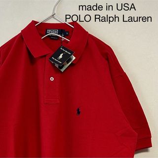 Ralph Lauren - 新品 USA製 90s POLO Ralph Lauren 半袖ポロシャツ 赤