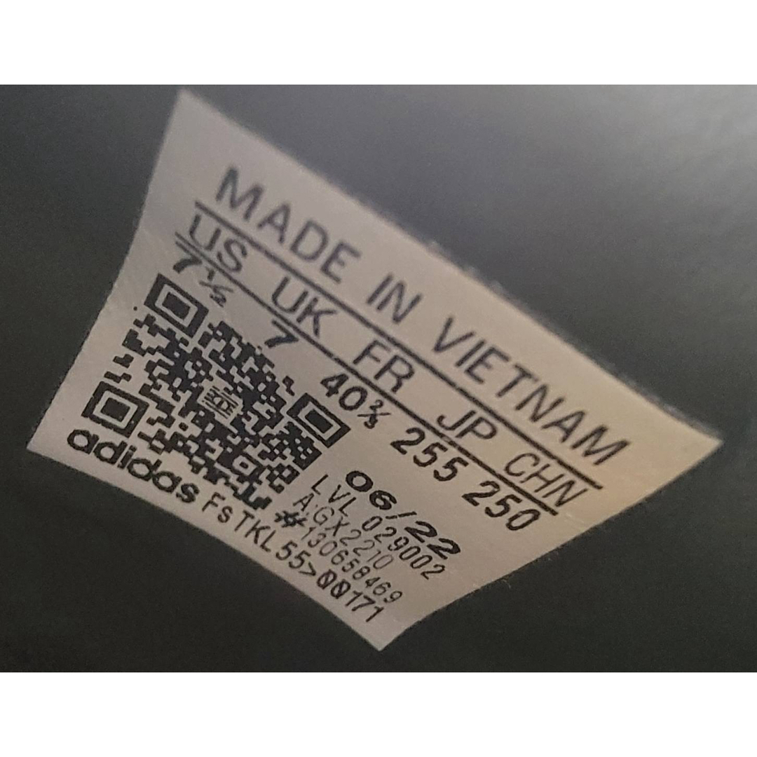 adidas - アディダス ガゼル ブラック/グレー 25.5㎝の通販 by adidas - アディダス ガゼル ブラック/グレー 25.5㎝の通販 by
