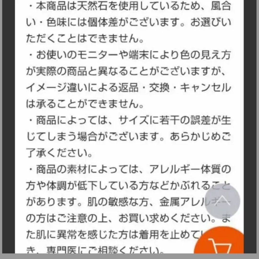 ⭐宝石鑑別書付⭐ 天然ダイヤモンド0.1ct スウィート レディースのアクセサリー(リング(指輪))の商品写真