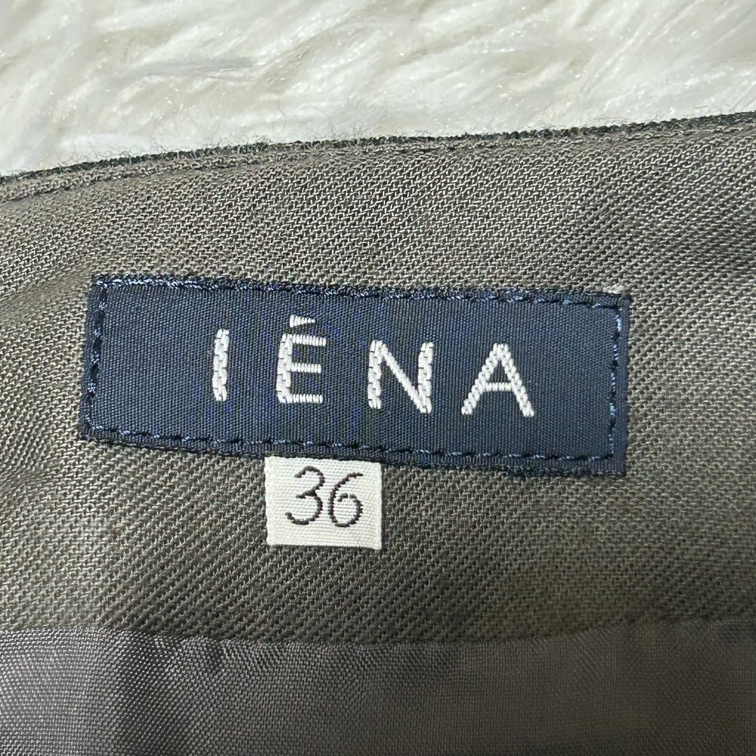 IENA(イエナ)の【超美品】イエナ ひざ丈スカート 36 ダークグレー ✓3529 レディースのスカート(ひざ丈スカート)の商品写真