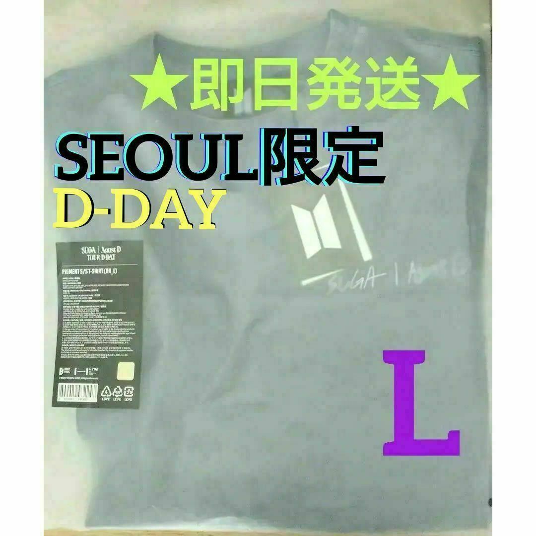 BTS　ユンギ　ソウル限定　Tシャツ　L　シュガ　agustd　D-DAY レディースのトップス(Tシャツ(半袖/袖なし))の商品写真