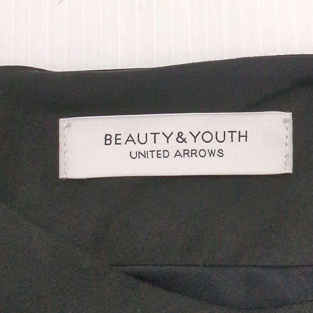 BEAUTY&YOUTH UNITED ARROWS(ビューティアンドユースユナイテッドアローズ)のBEAUTY&YOUTH UNITED ARROWS　Vタックワンピース　日本製 レディースのワンピース(ひざ丈ワンピース)の商品写真